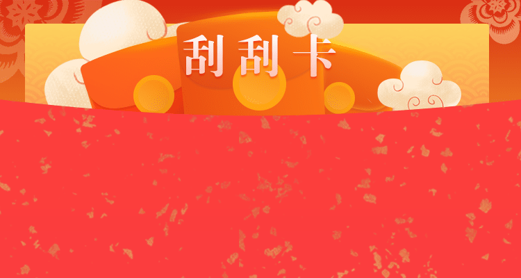 加拿大pc【28】走势,预测,加拿大28预测,开奖,走势,加拿大28,结果,走势,分析,预测