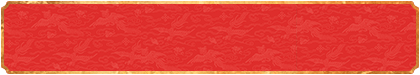 加拿大pc【28】走势,预测,加拿大28预测,开奖,走势,加拿大28,结果,走势,分析,预测